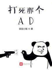 ǂAD