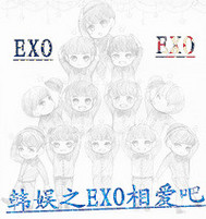 n֮EXO۰