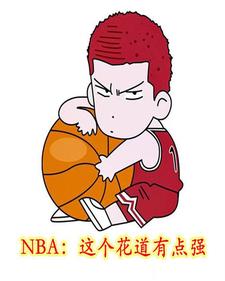 NBA@c