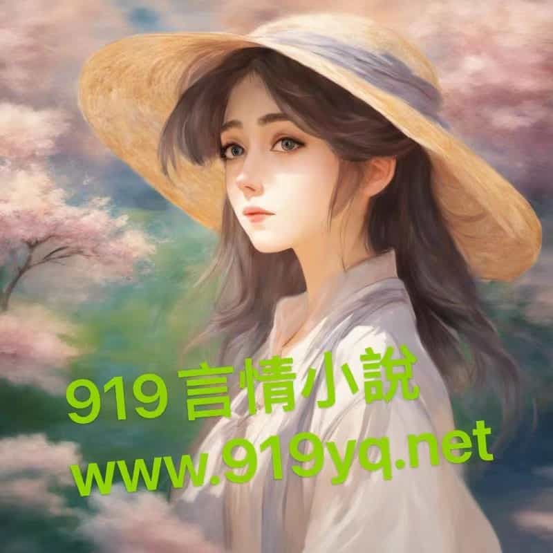 挍[֮