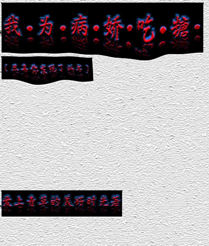 Ҟ鲡ɳ